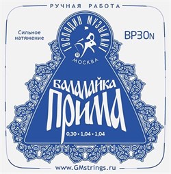 Господин Музыкант BP30N PROFI "Синяя" - Комплект струн для балалайки прима, сталь/нейлон 10170 - фото 6146