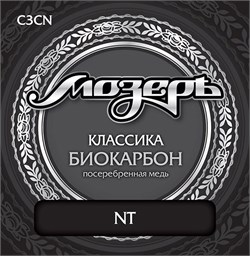 Мозеръ C3CN - Комплект струн для классической гитары, биокарбон/посеребренная медь, среднее натяжение 10168 - фото 6270