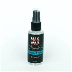 MAX WAX Cleaner & Polish 50мл - Средство для чистки 10468 - фото 6545