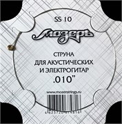Мозеръ SS10 Отдельная струна No1-2 для акустических и электрогитар, .010 10437