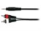 Soundking BB413-3M - Кабель акустический, 3,5мм — 2хRCA, 3м 10085 - фото 5919