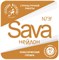Господин Музыкант N73f SAVA Комплект струн для классической гитары, нейлон/посеребренная бронза 10401 - фото 6324